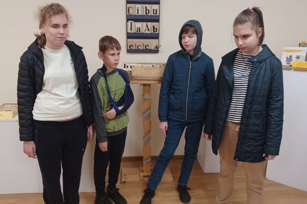 galerija_2024_abc_03