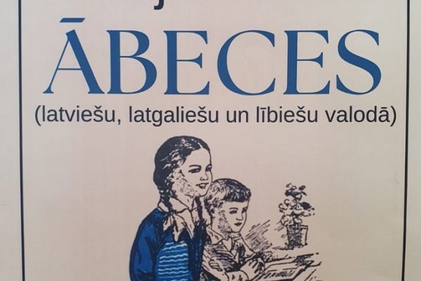 galerija_2024_abc_13