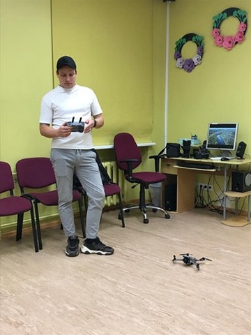 Drona demonstrācija