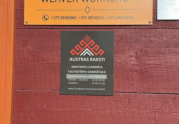 galerjia_2026_maize_06