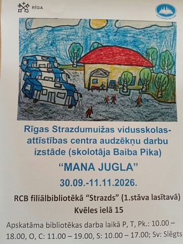 Izstādes plakāts.